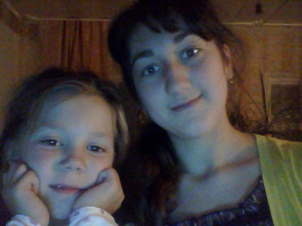 Алина Вахитова