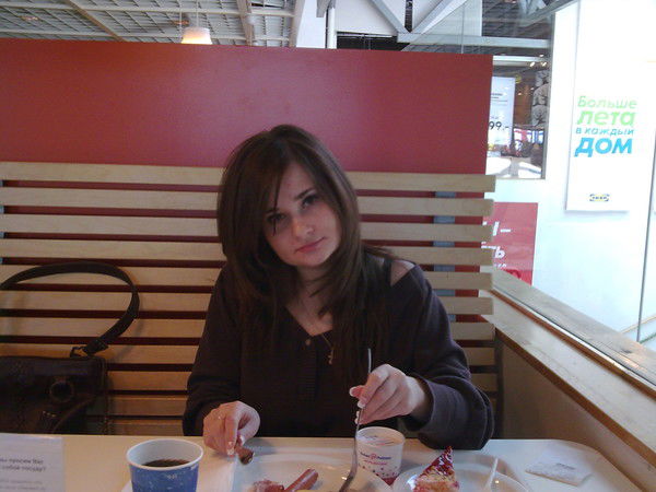 Сорокина Александра