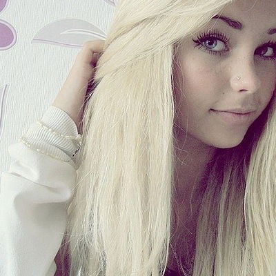 Зарина Везирова