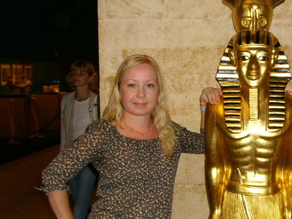 Татьяна Ульрих