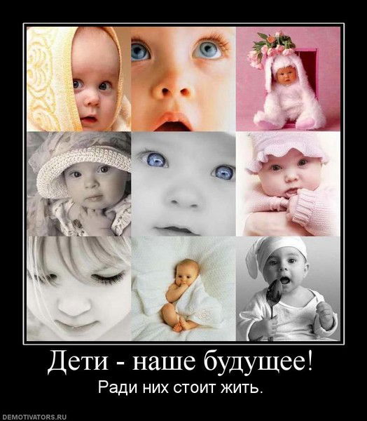 Мара Умирбекова