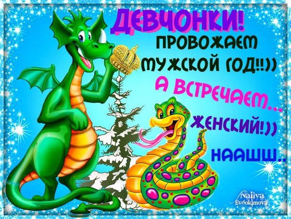 Любовь Кондакова