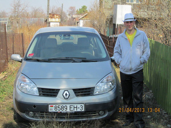 Сергей Кукота