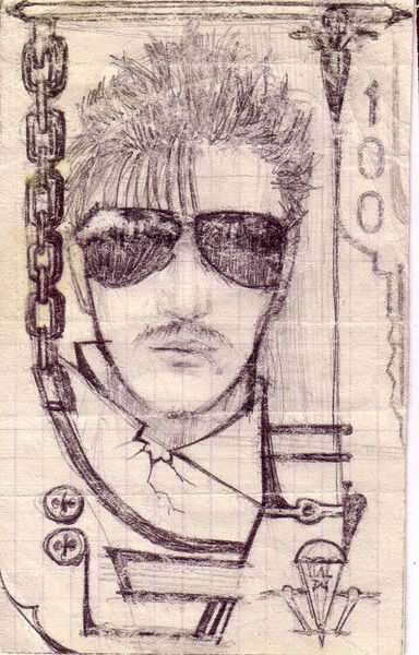 Александр Сельский