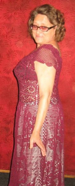 Елена Мартынюк