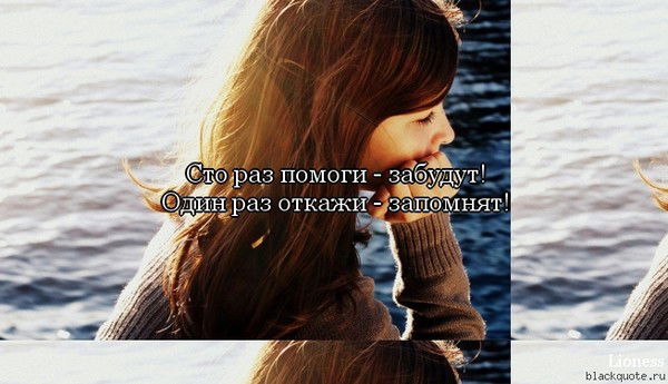 Жiбек Капля От Дождя