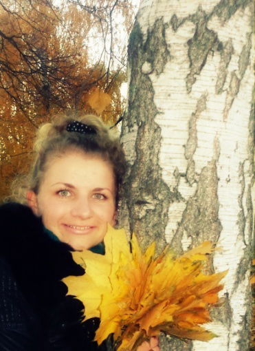 Валентина Константиненко