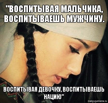 Ассалам Алейкум! Ассалам Алейкум!