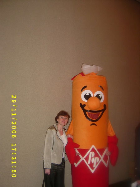 Ольга Нуждина