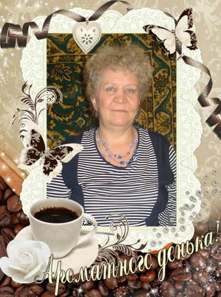 Наталья Невская