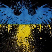 Юра Шумейко