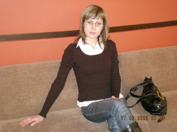 Наталья Сергеевна