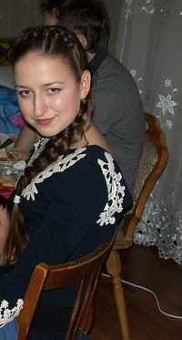 Агаша Порохина