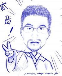 Онгар Тлеумаганбетов