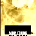 Vlad Nosic