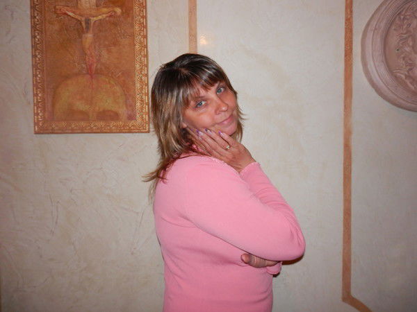 Светлана Иваницкая