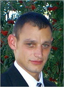 Саша Табачный