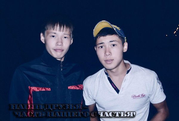 Марал Рысбаев