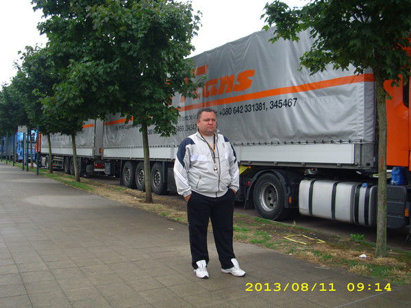 Андрей Шаповалов