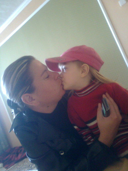 Юлия Косарева