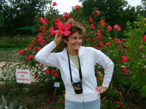 Елена Трещанович