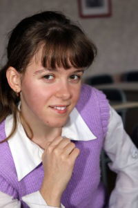 Кристина Авекина