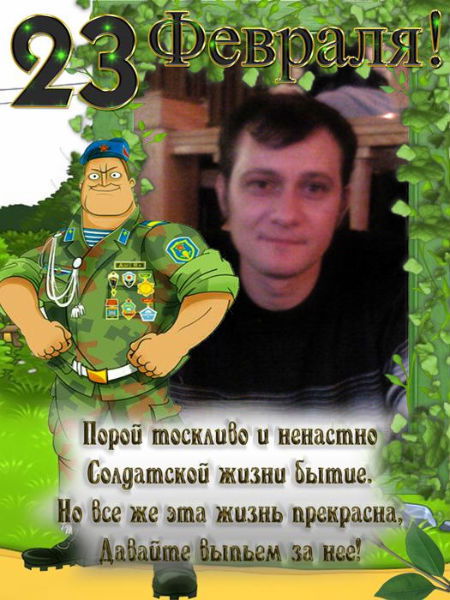 Евгений Калашников