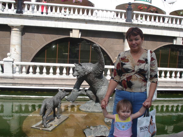 Ирина Веремеенко