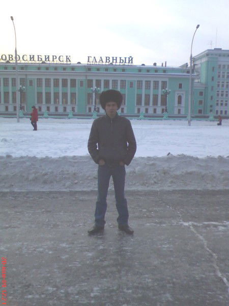 Иван Царский Сын