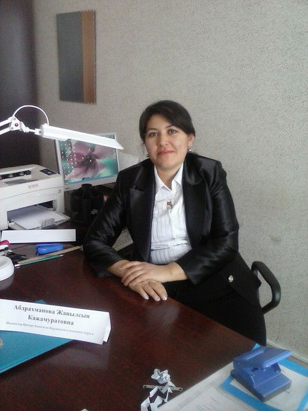 Ж Абдрахманова