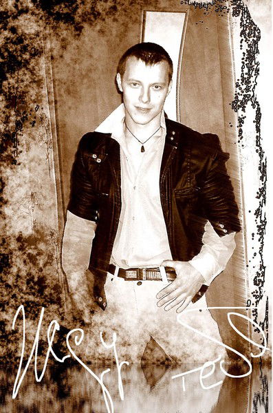 Максим Захарич