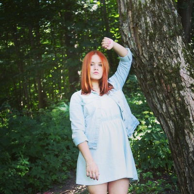 Ирочка Устинова