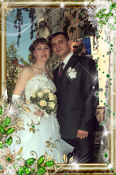 Серёга Кузьмин