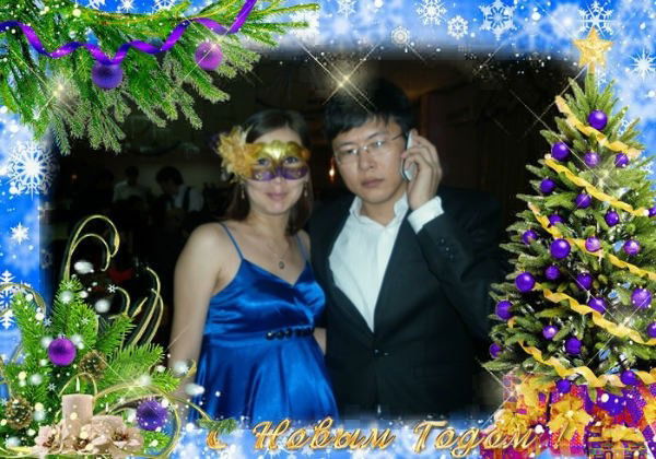 Карлыгаш Исагалиевна