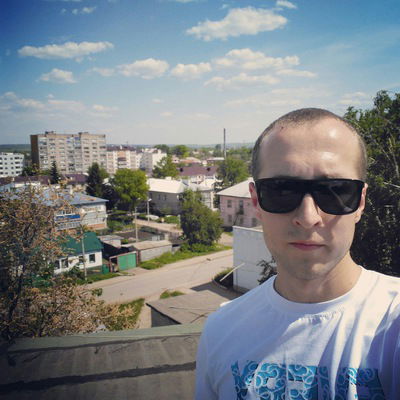 Сергей Ерёмин