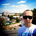 Сергей Ерёмин