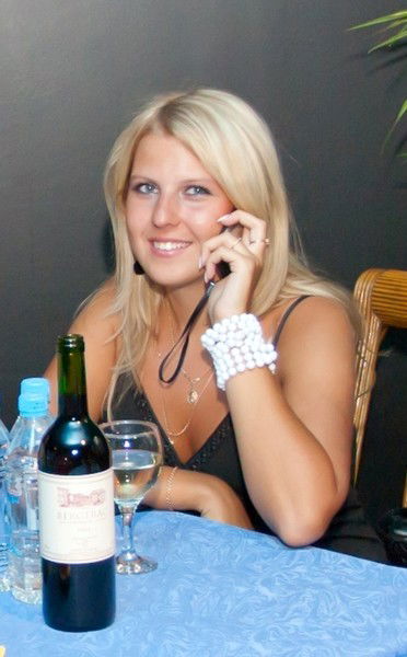 Ольга Тарасова