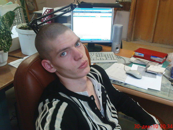 Женёк Жигулин.