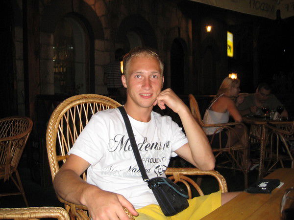 Евгений Чаплыгин