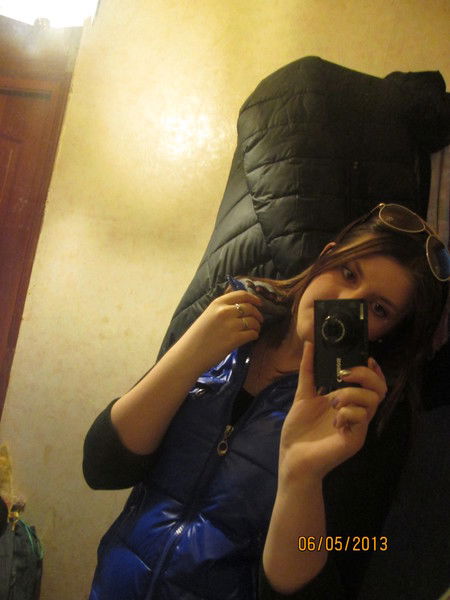 Лина Ушакова