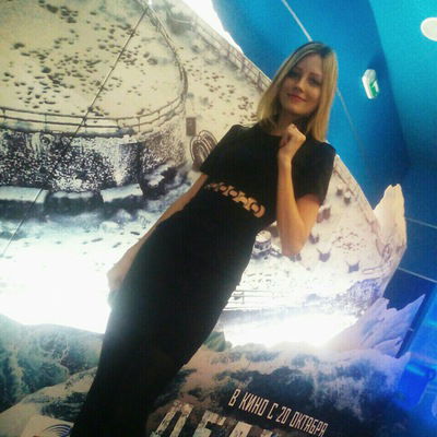 Настя Хованская