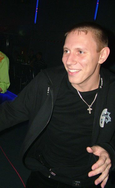 Павин Денис