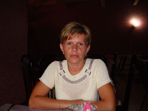 Ирина Ольнева