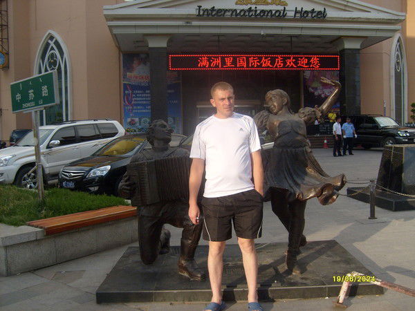 Юрий Дербенев