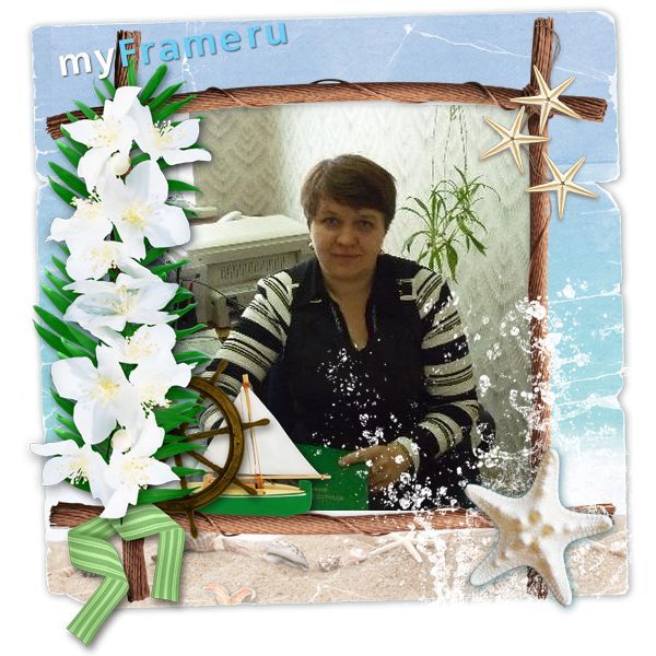 Ольга Сергеева