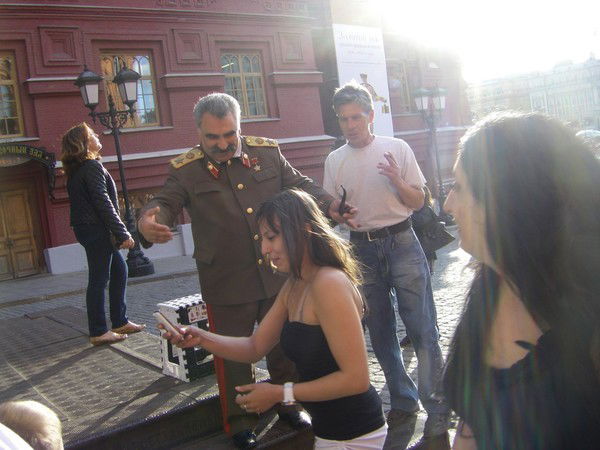 Татьяна Татьяна