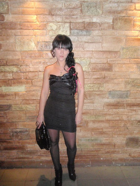 Екатерина Ершова