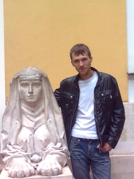 Неизвестно Неизвестно