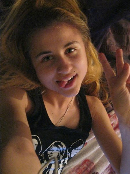 Заряна Лосинская