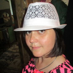 Александра Мея